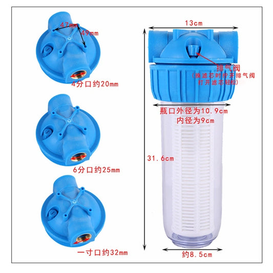 10 zoll Wasserfilter Filter Flasche 1/2 "3/4" 1 "Kupfer Gewinde Bauernhof Hochdruckreiniger Haushalt Wasserfilter Zubehör